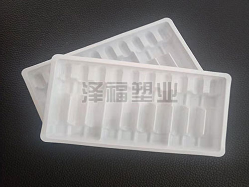 浙江水针剂塑料托盘